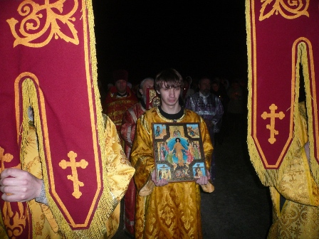 Пасха Христова