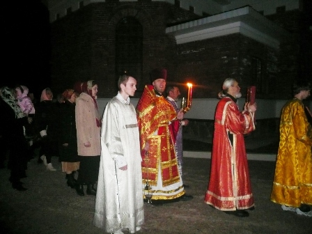 Пасха Христова
