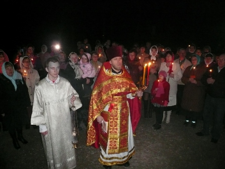 Пасха Христова