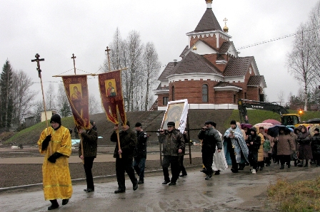 Крестный ход