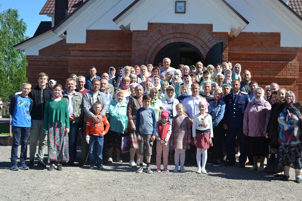 Праздник Троицы