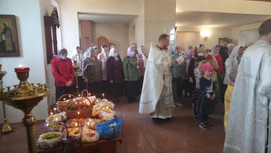 Преображение Господне