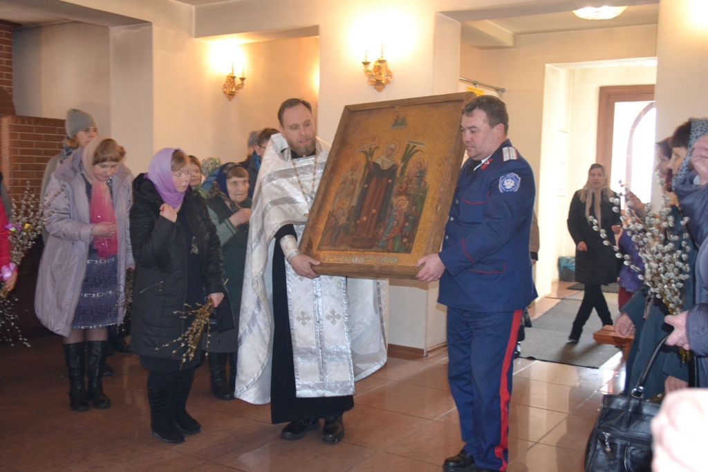Вербное воскресенье