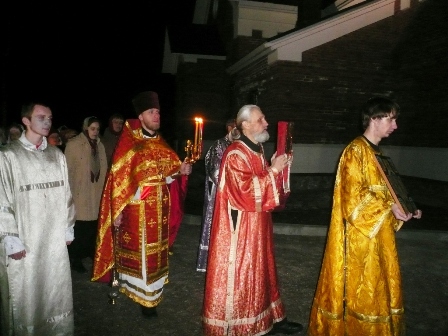 Пасха Христова