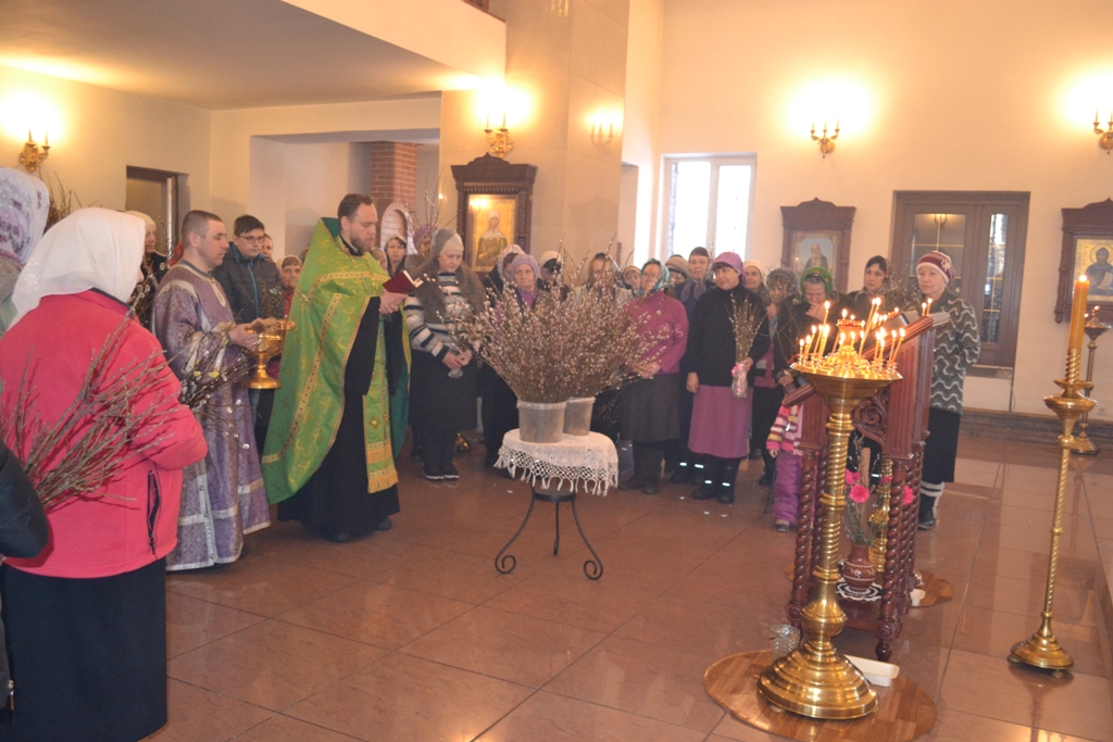 Вход Господень в Иерусалим