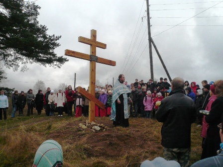 Освящение памятного креста в Вешкелице