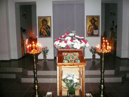 Пасха Христова
