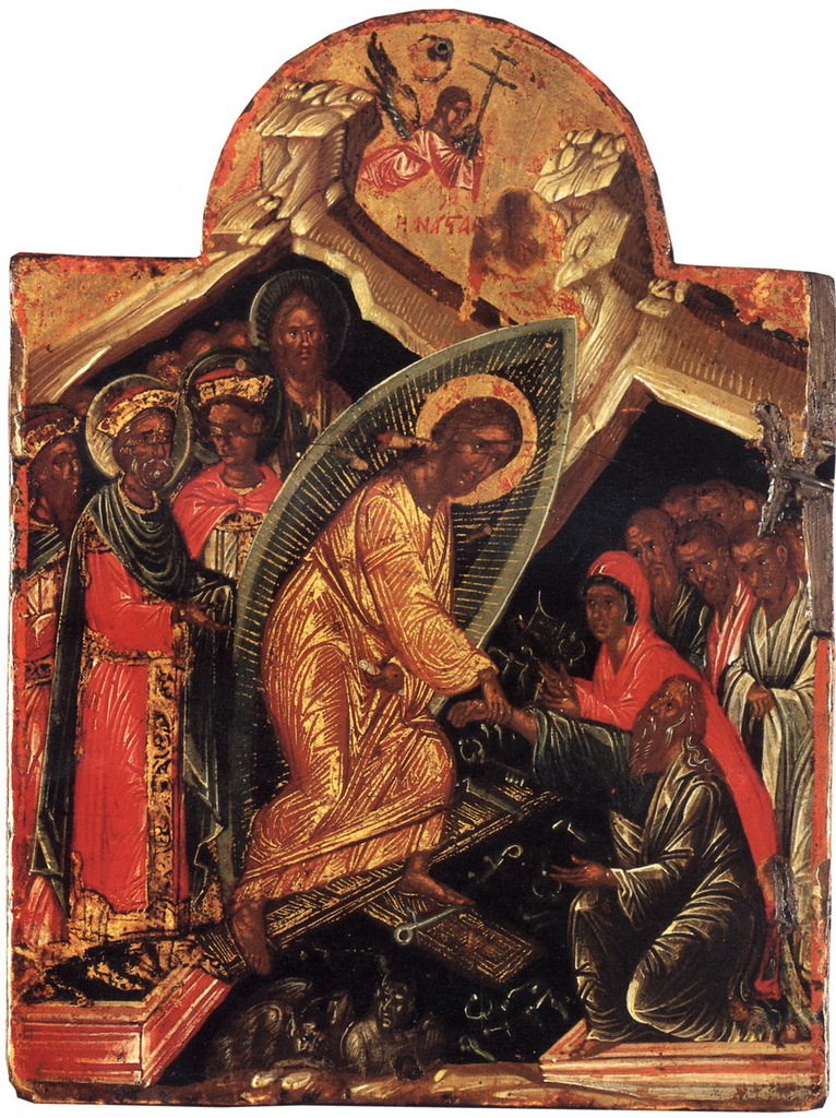 Пасха, Светлое Христово Воскресенье
