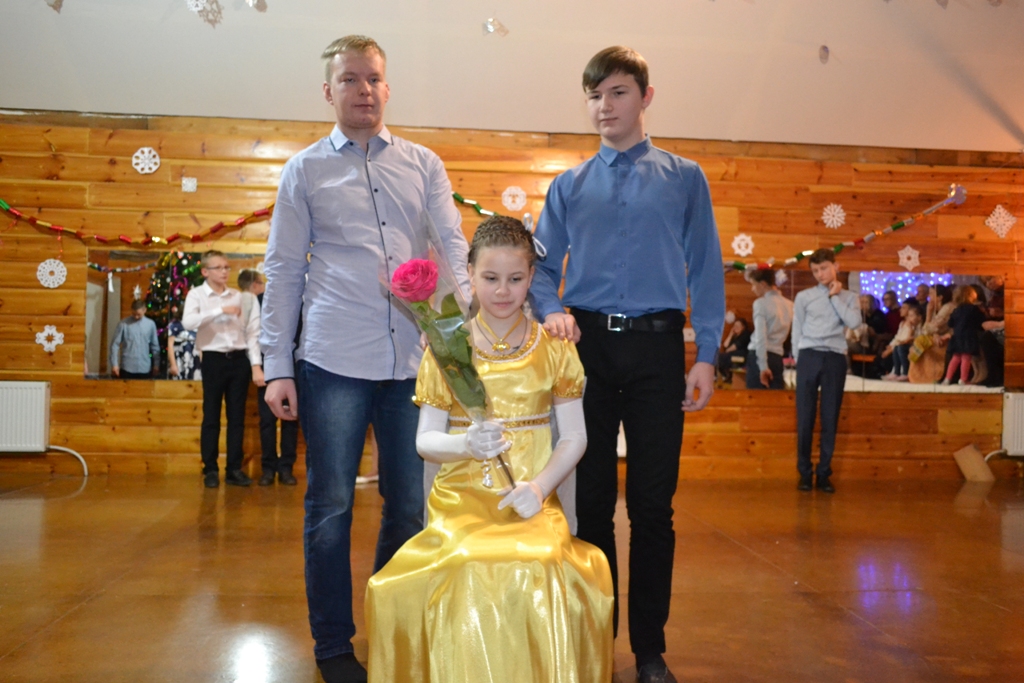 Рождественский бал