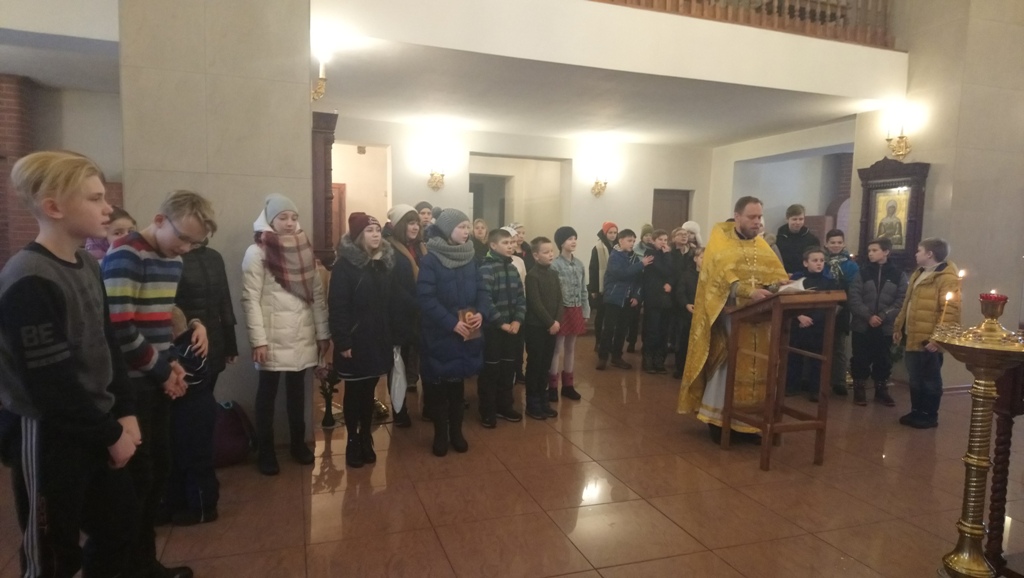 Рождественский лагерь 2019