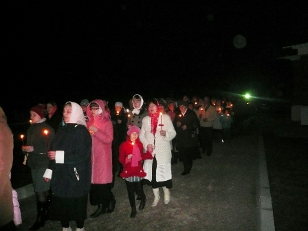 Пасха Христова