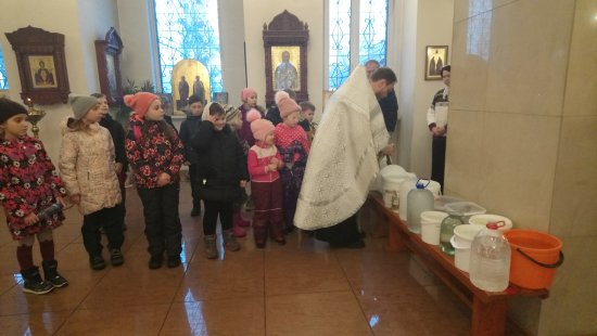 Богоявление