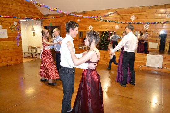 XII Рождественский бал