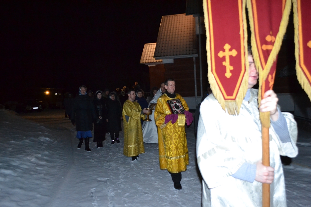 Рождество Христово