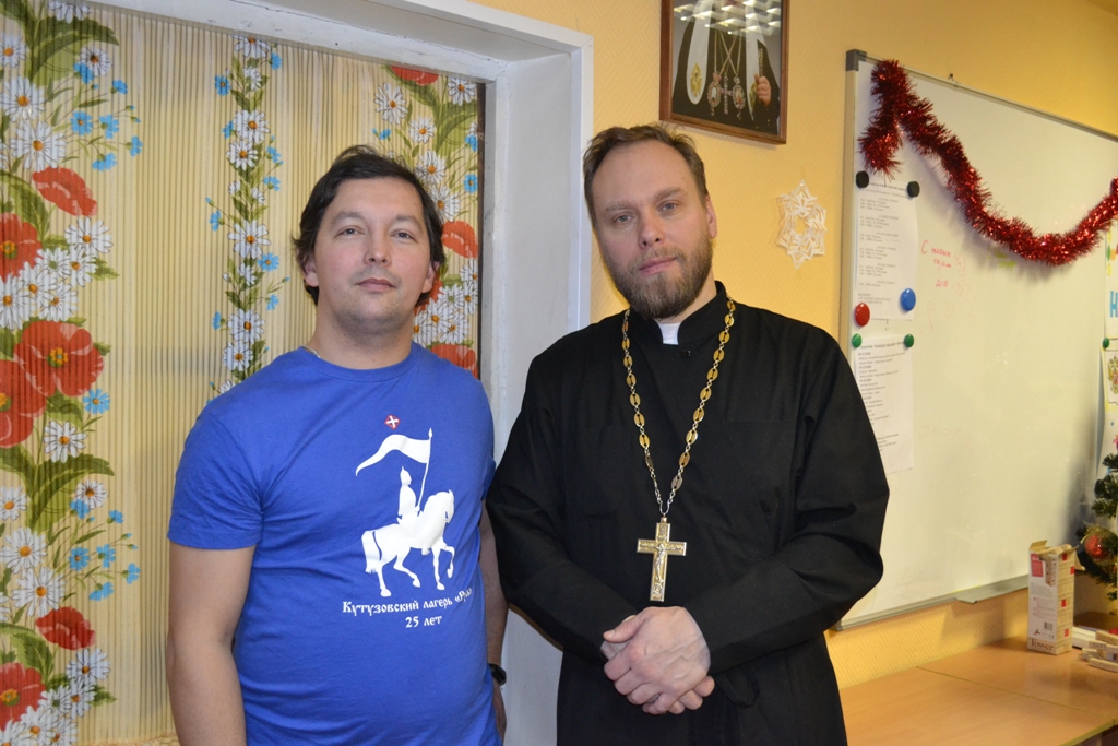 Рождественский лагерь 2019