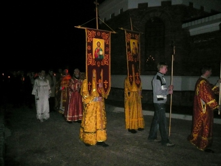 Пасха Христова