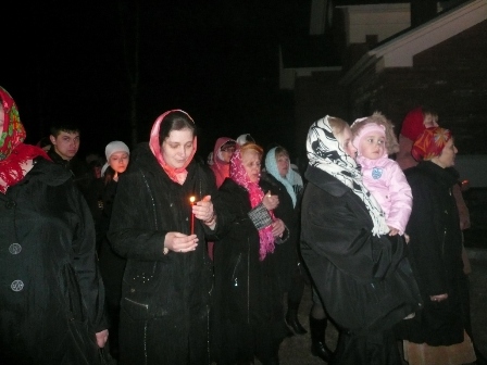 Пасха Христова