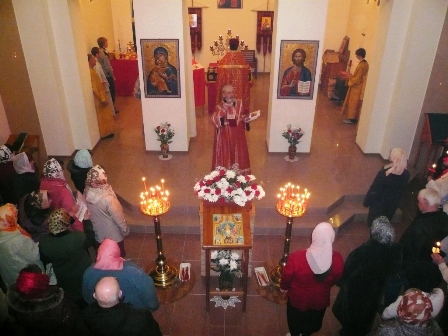 Пасха Христова