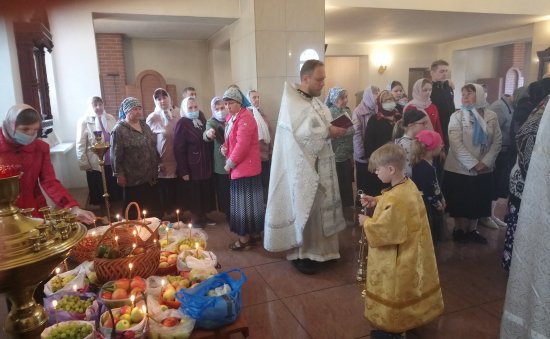 Преображение Господне