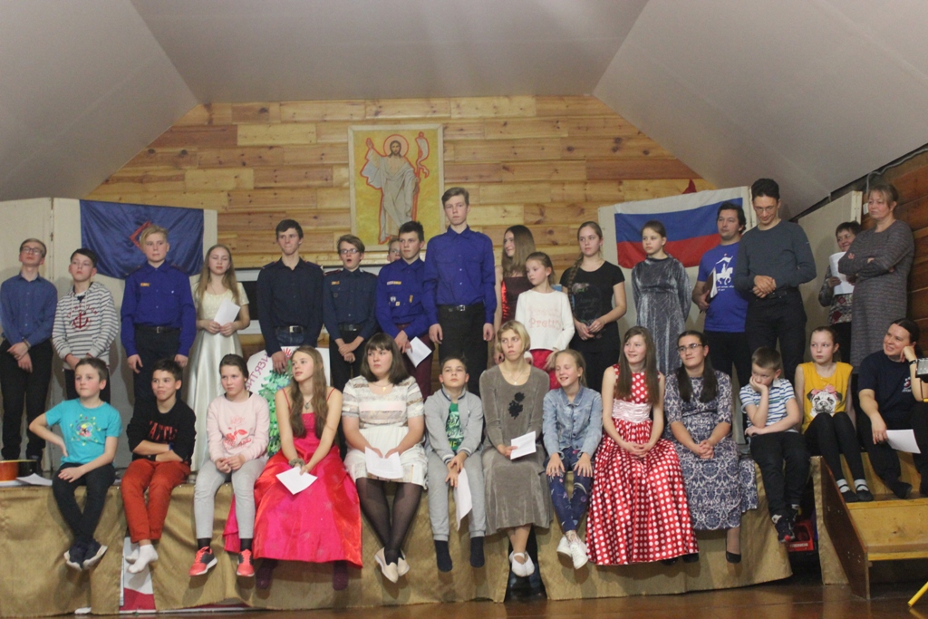Рождественский лагерь 2019