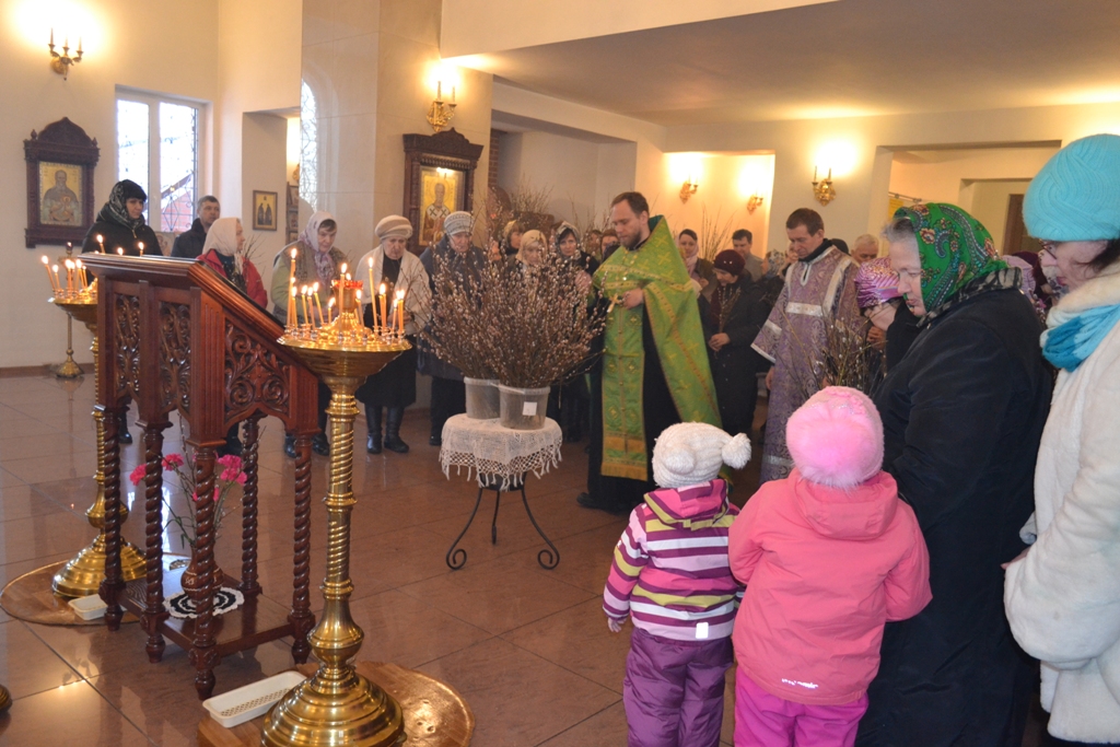 Вход Господень в Иерусалим