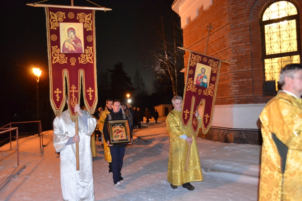 Рождество Христово