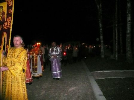 Пасха Христова