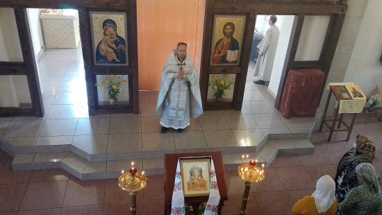 Преображение Господне