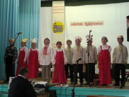 Освящение памятного креста в Вешкелице