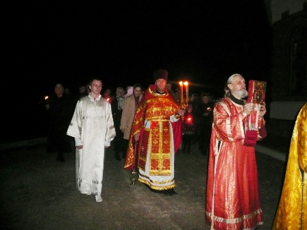 Пасха Христова