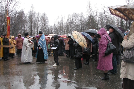 Крестный ход