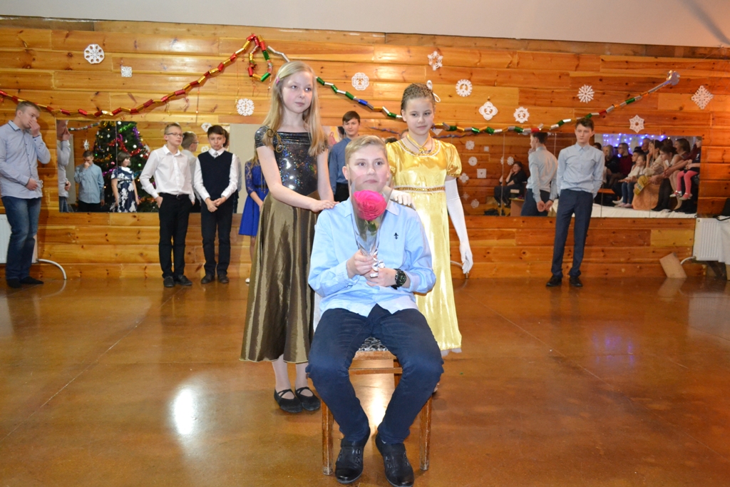 Рождественский бал