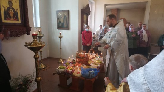 Преображение Господне