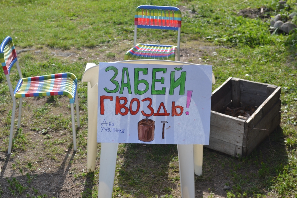 Летняя площадка Воскресной школы, посвященная 790-летию крещения карелов