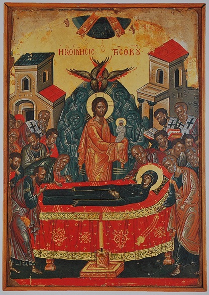 С праздником Успения Пресвятой Богородицы!