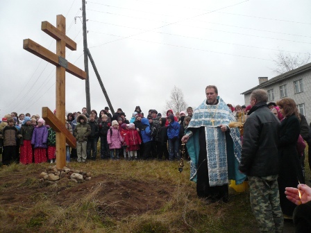 Освящение памятного креста в Вешкелице