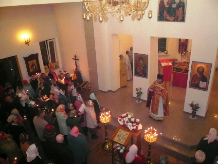 Пасха Христова