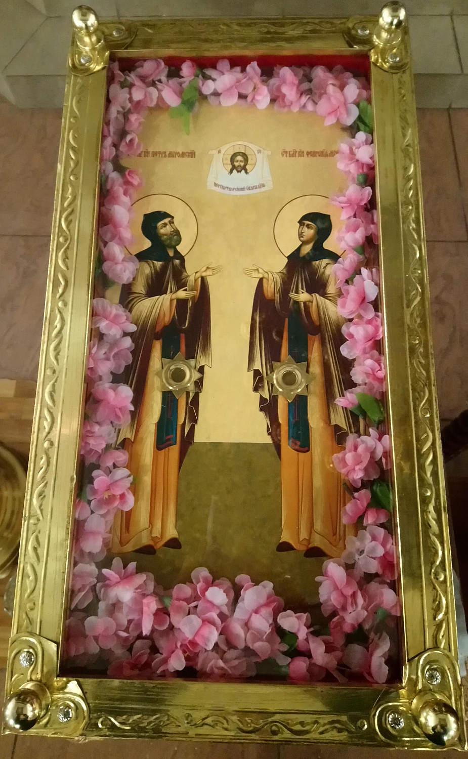 Икона Отрада и Утешение мощи святых Петра и Февронии