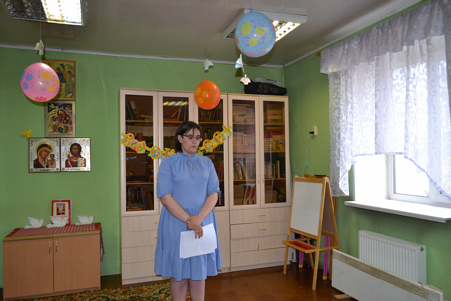 Экзамены