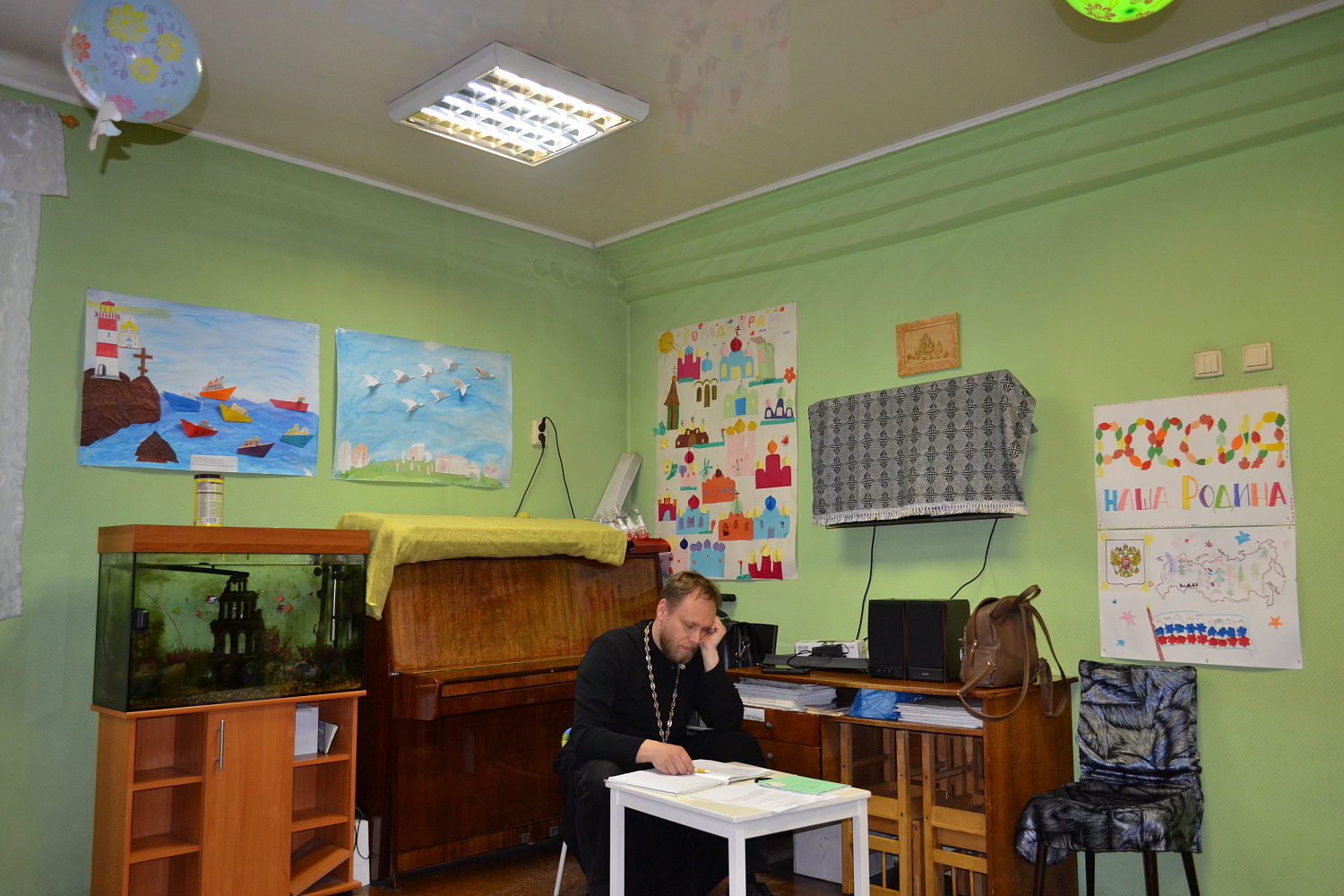 Экзамены