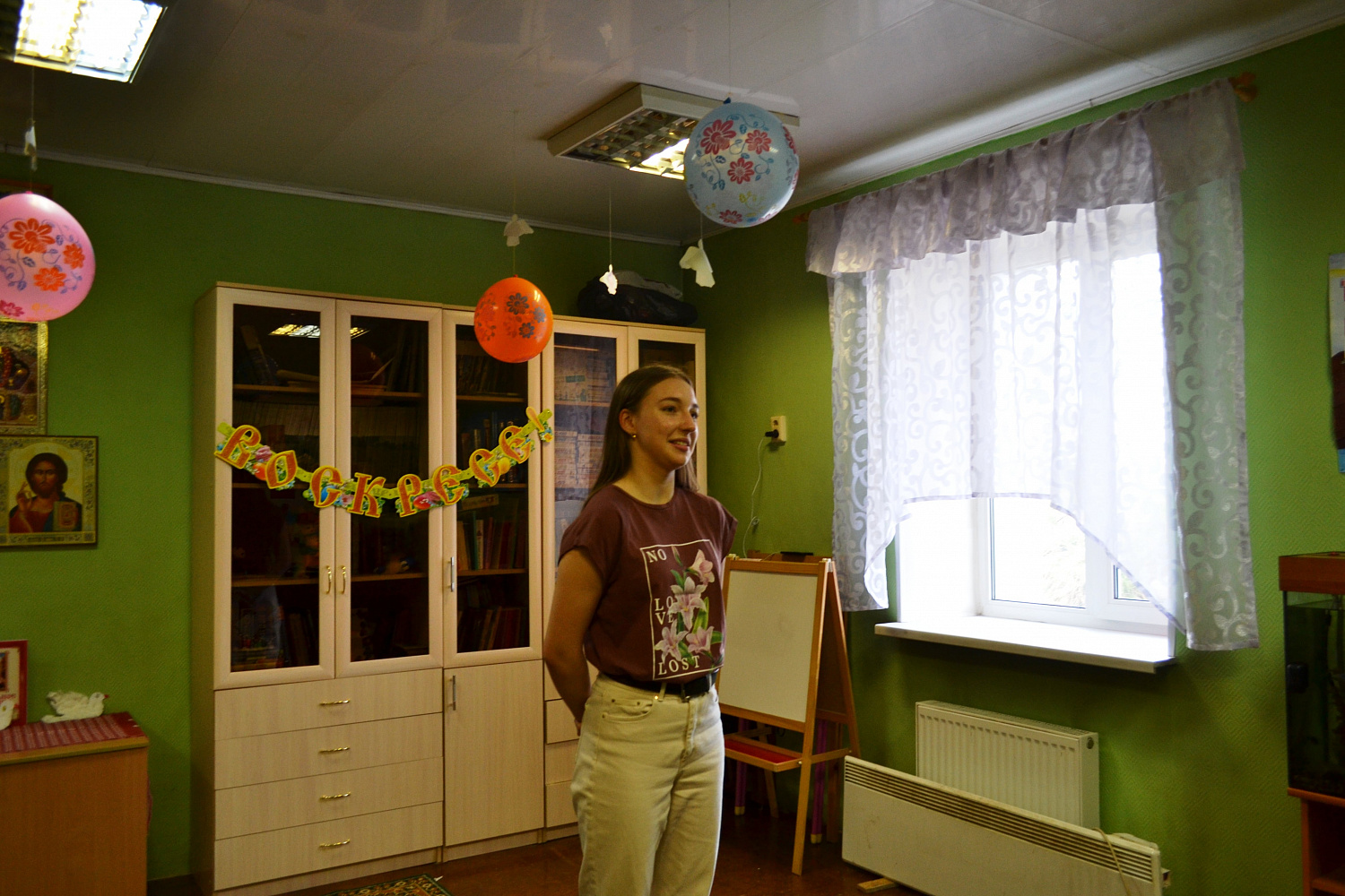 Экзамены